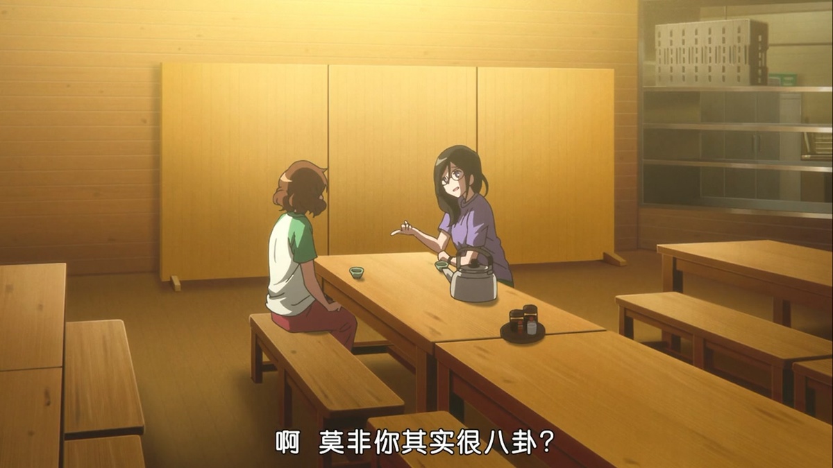 啊 莫非你其实很八卦？