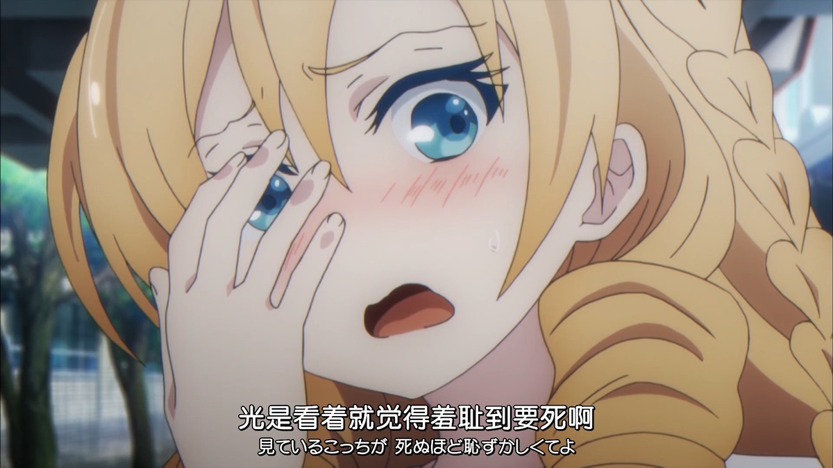 光是看着就觉得羞耻到要死啊
