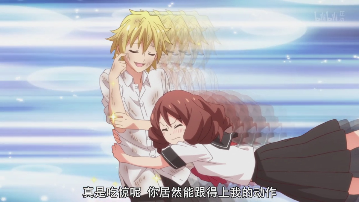 真是吃惊呢 你居然能跟得上我的动作