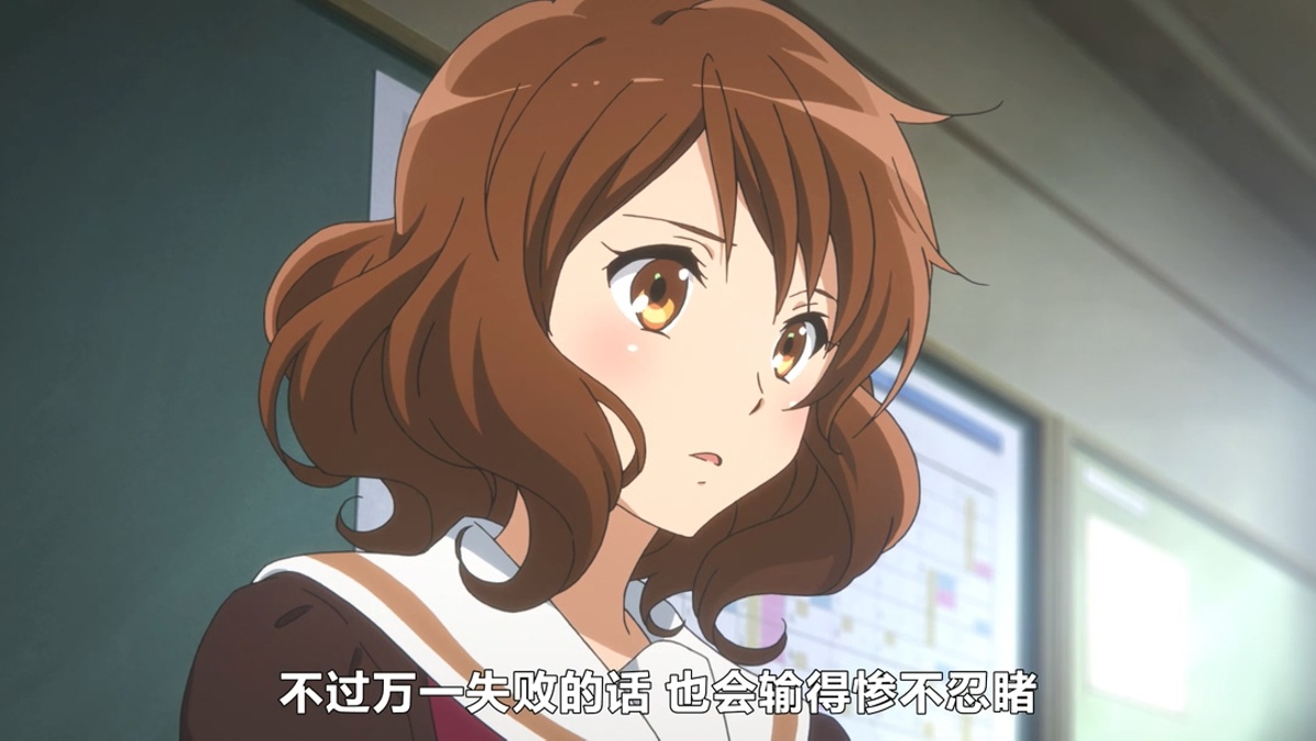 不过万一失败的话 也会输得惨不忍睹
