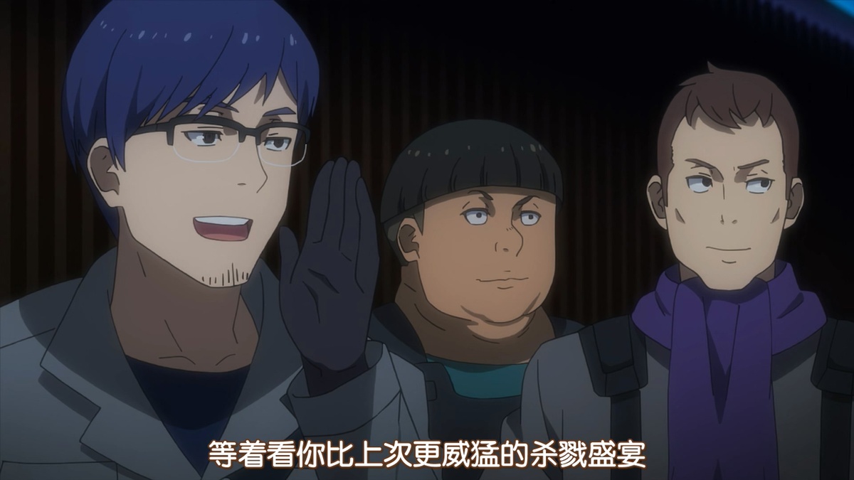 等着看你比上次更威猛的杀戮盛宴