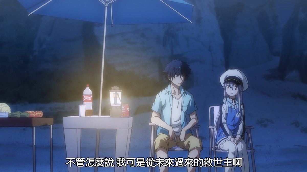 不管怎么说 我可是从未来过来的救世主啊
