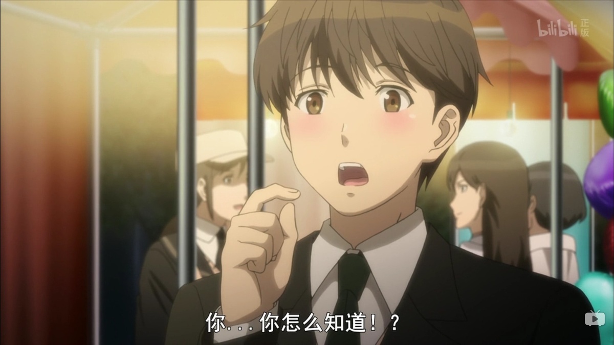 你……你怎么知道！？