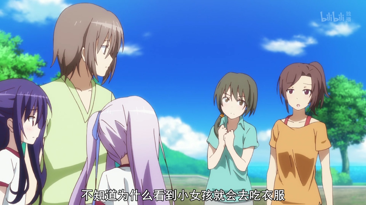 不知道为什么看到小女孩就会去吃衣服