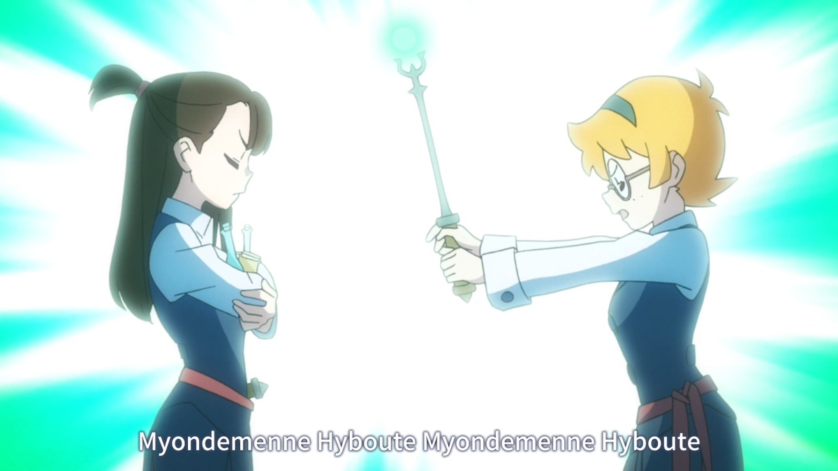 Myondemenne Hyboute Myondemenne Hyboute