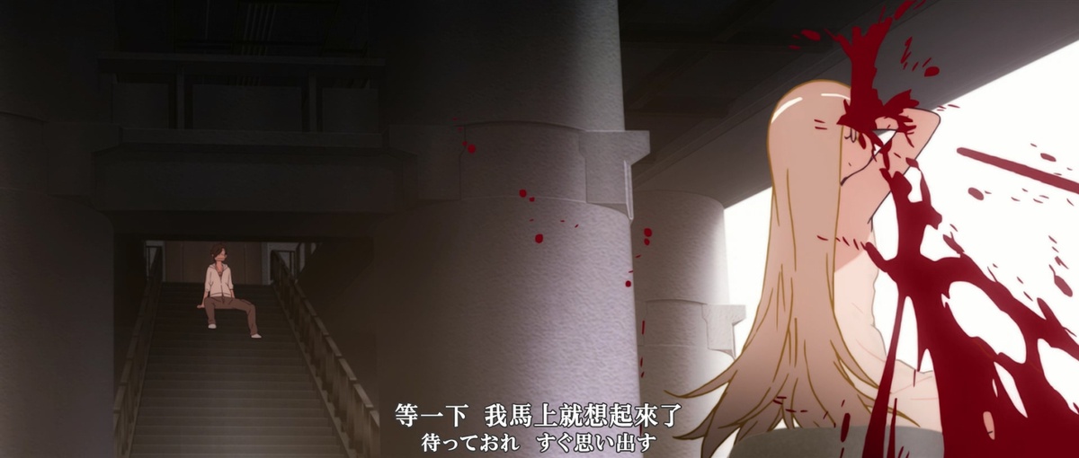 等一下 我马上就想起来了