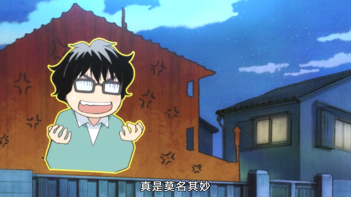 真是莫名其妙