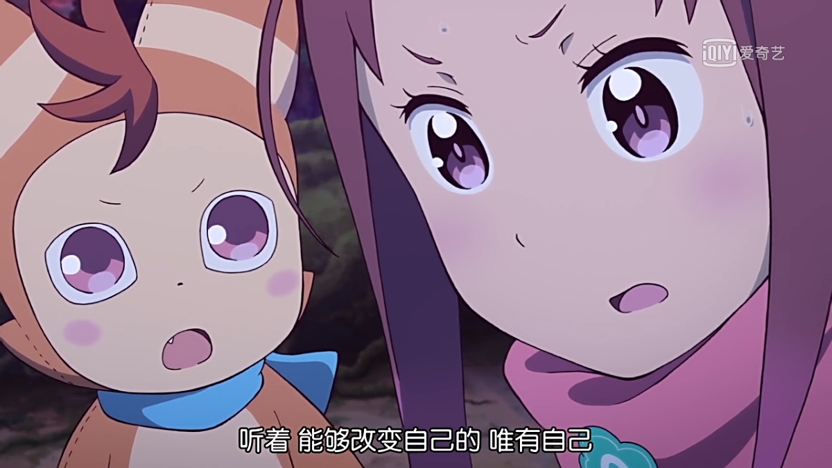 听着 能够改变自己的 唯有自己