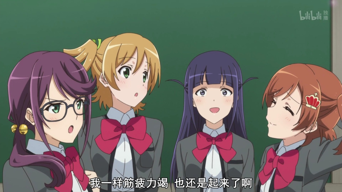 我一样筋疲力尽 也还是起来了啊