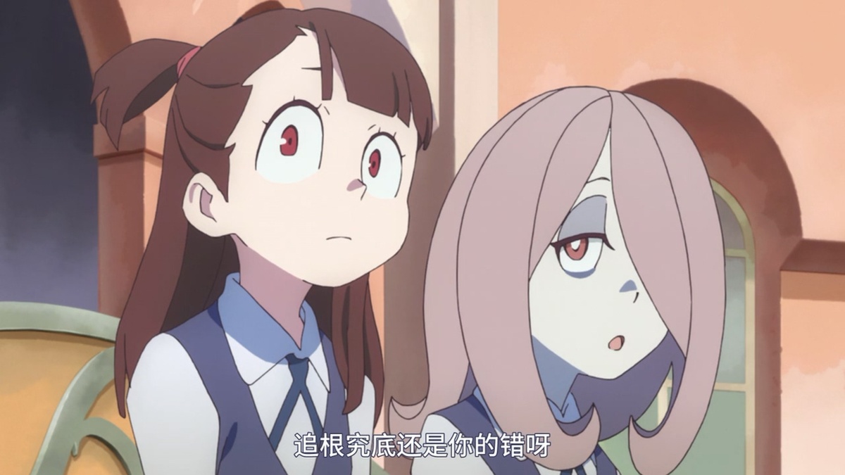 追根究底还是你的错呀