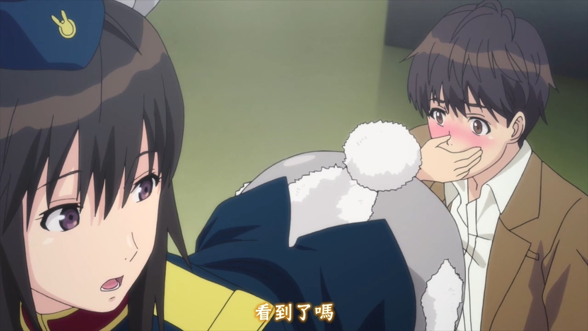 看到了吗