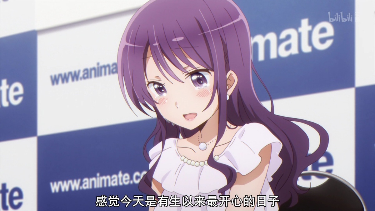 感觉今天是有生以来最开心的日子