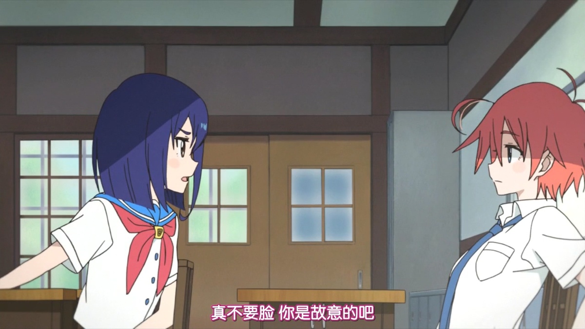 真不要脸 你是故意的吧