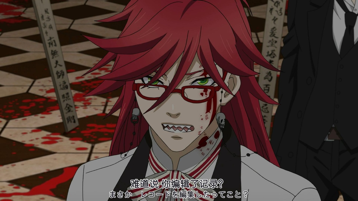 难道说 你编辑了记录？