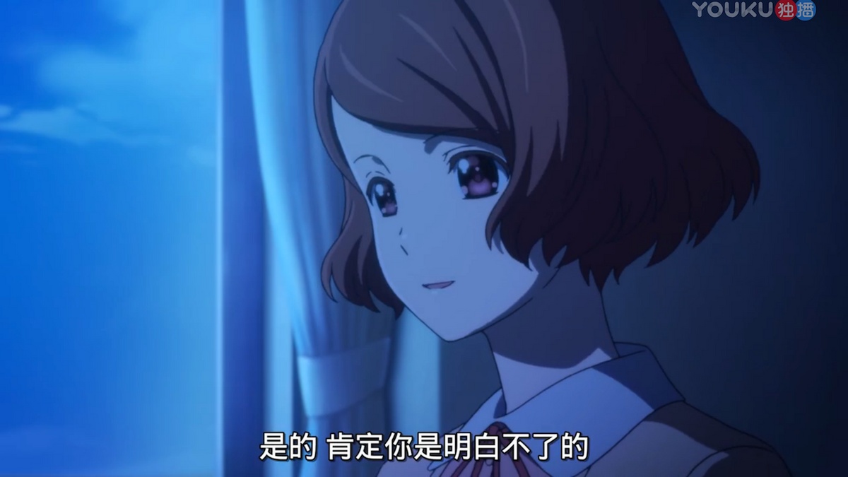 是的 肯定你是明白不了的