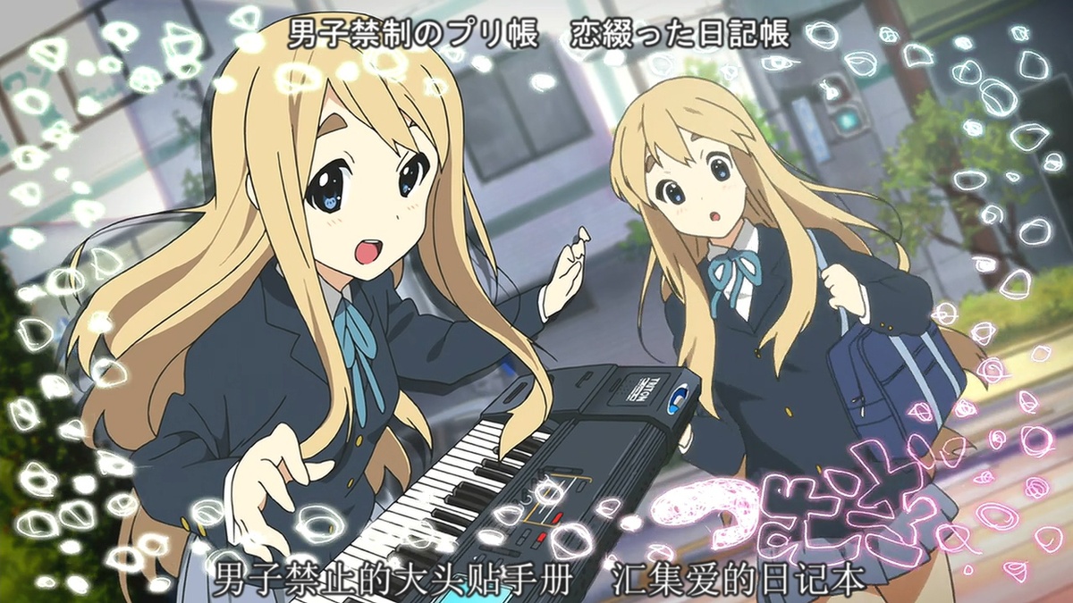 男子禁止的大头贴手册 汇集爱的日记本