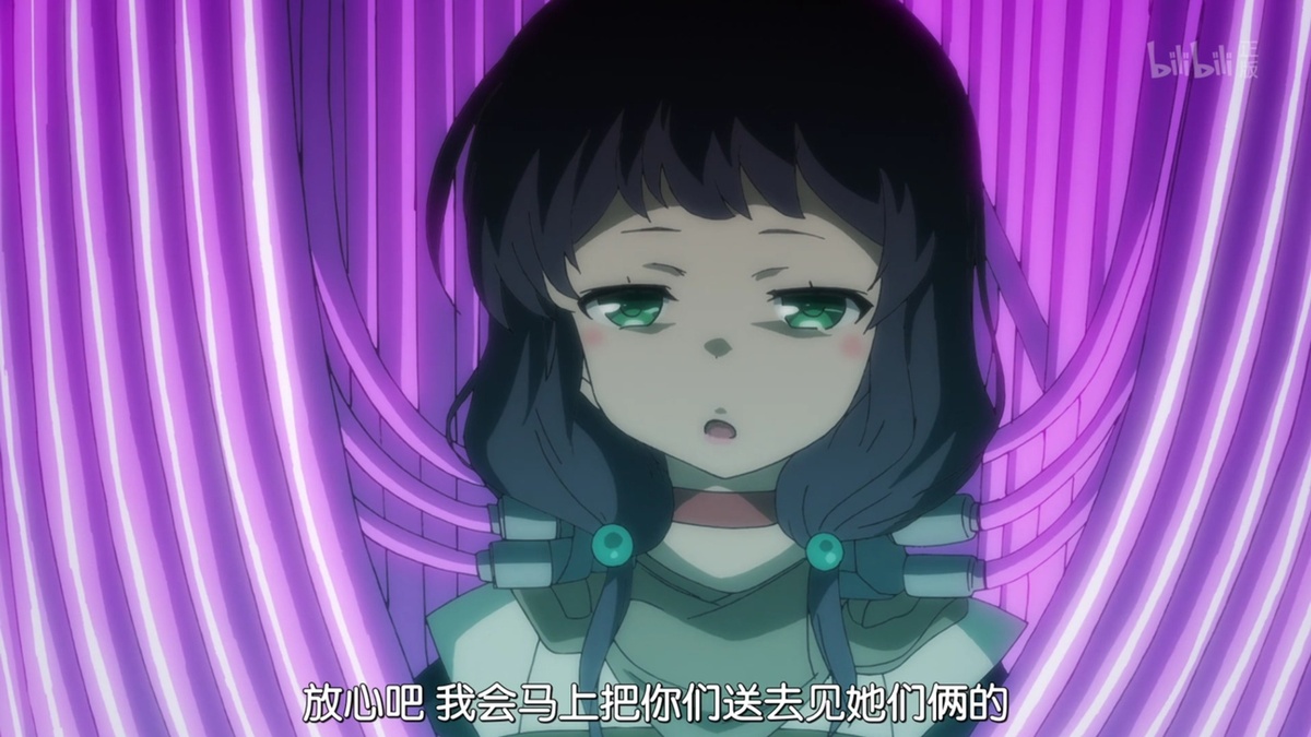 放心吧 我会马上把你们送去见她们俩的
