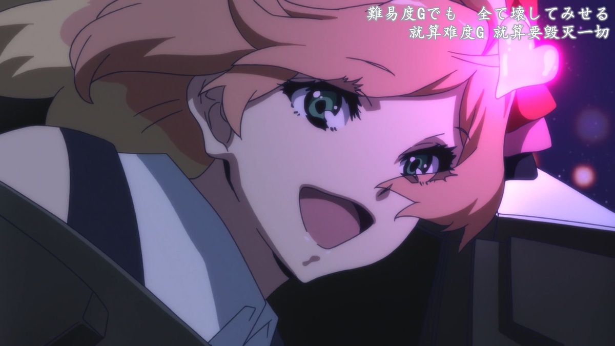 就算是难度G 也要毁灭一切