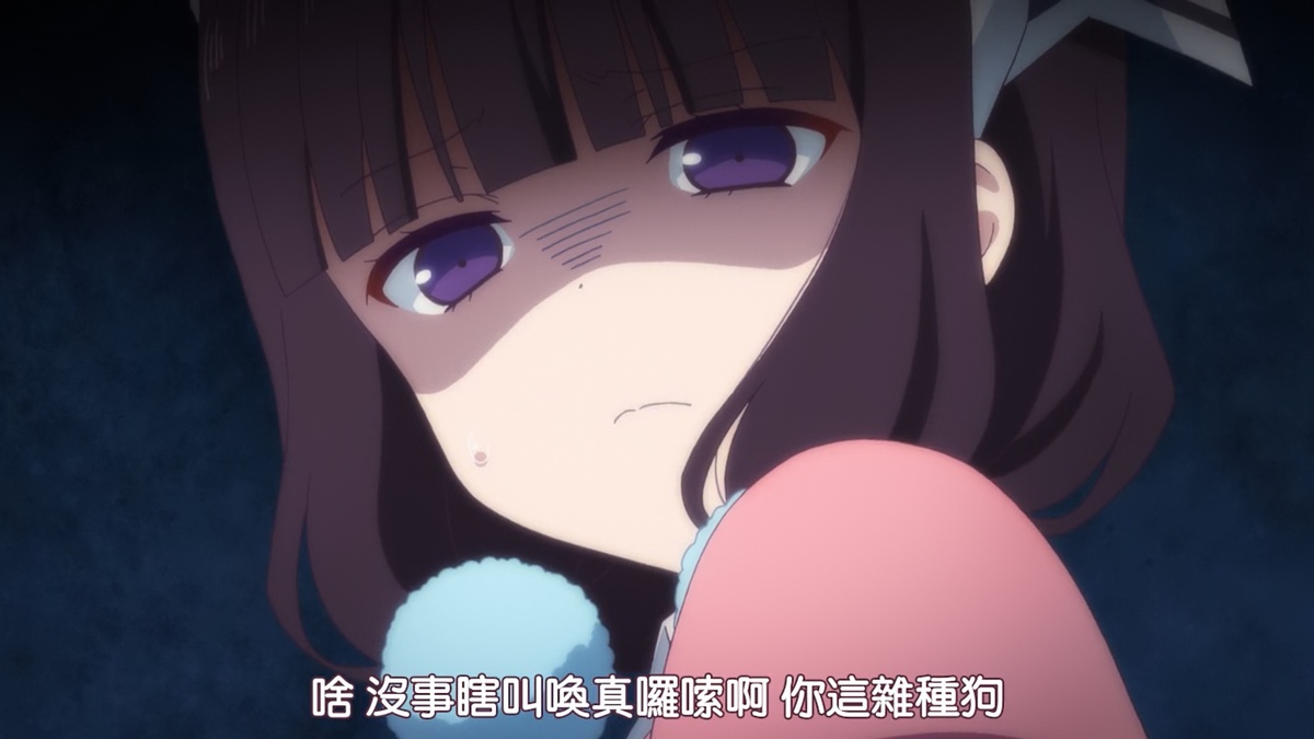 啥 没事瞎叫唤真啰嗦啊 你这杂种狗