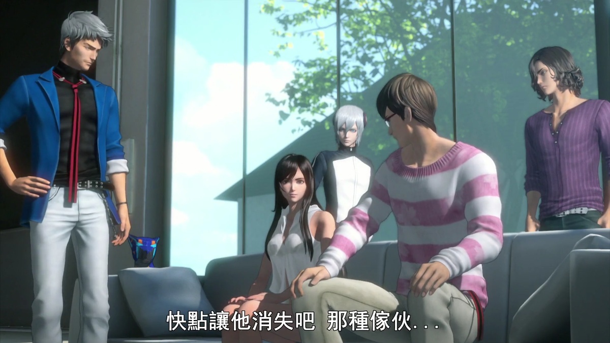 快点让他消失吧 那种家伙…