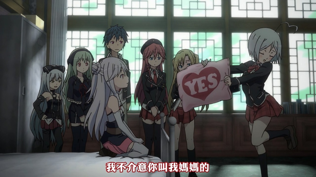 我不介意你叫我妈妈的