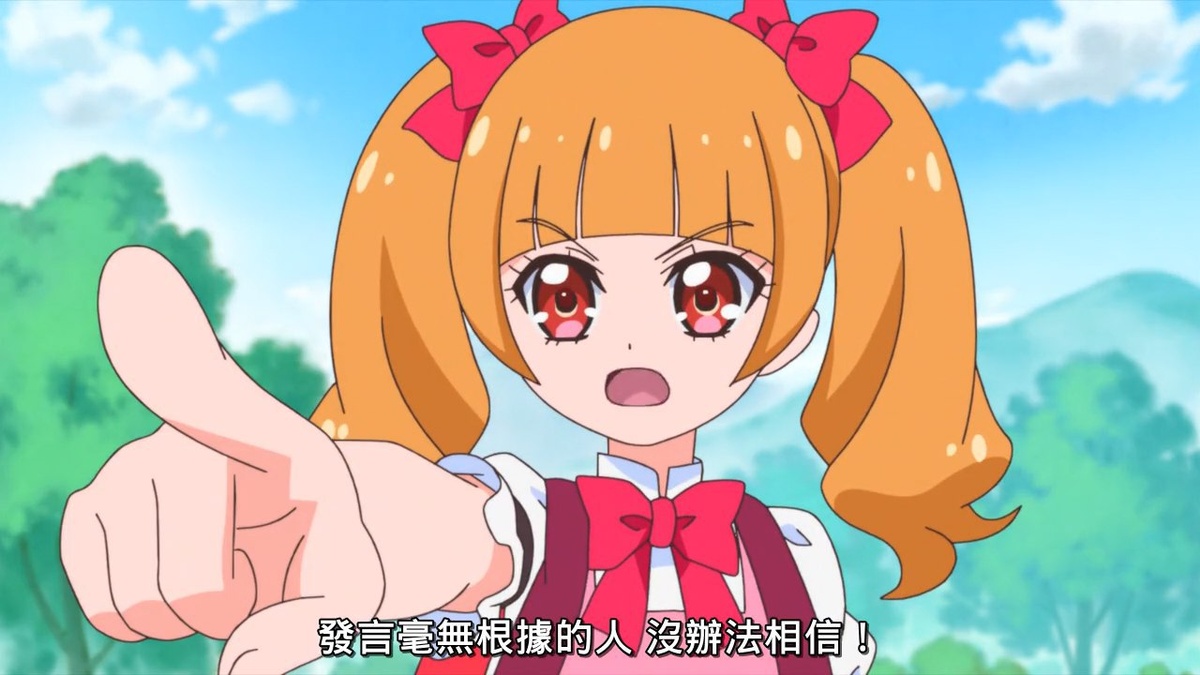发言毫无根据的人 没办法相信！