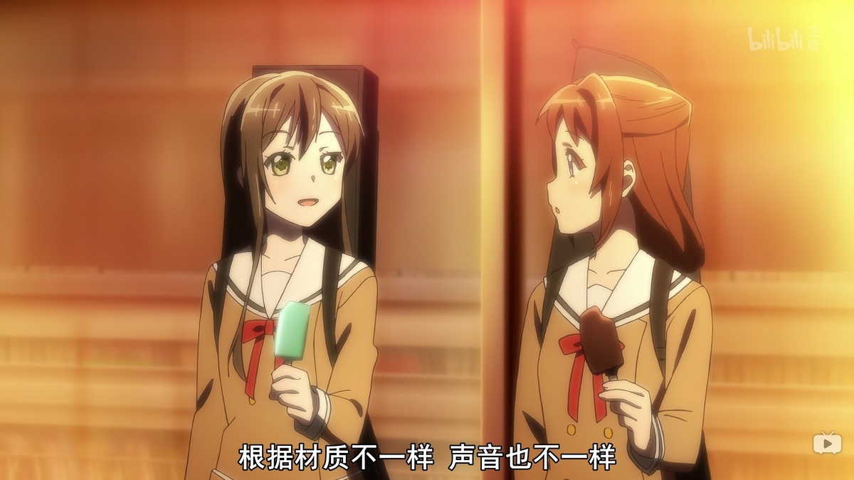 材质不一样 声音也不一样