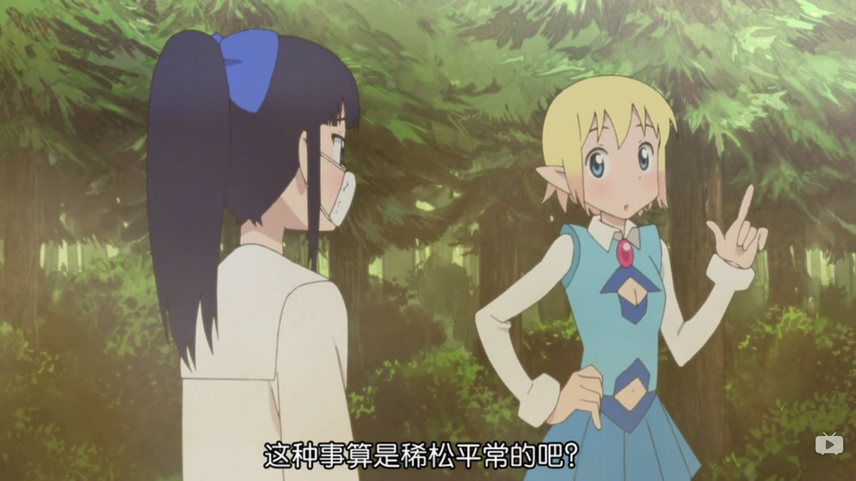 这种事是稀松平常的吧？