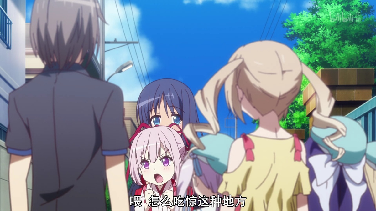 喂 怎么吃惊这种地方