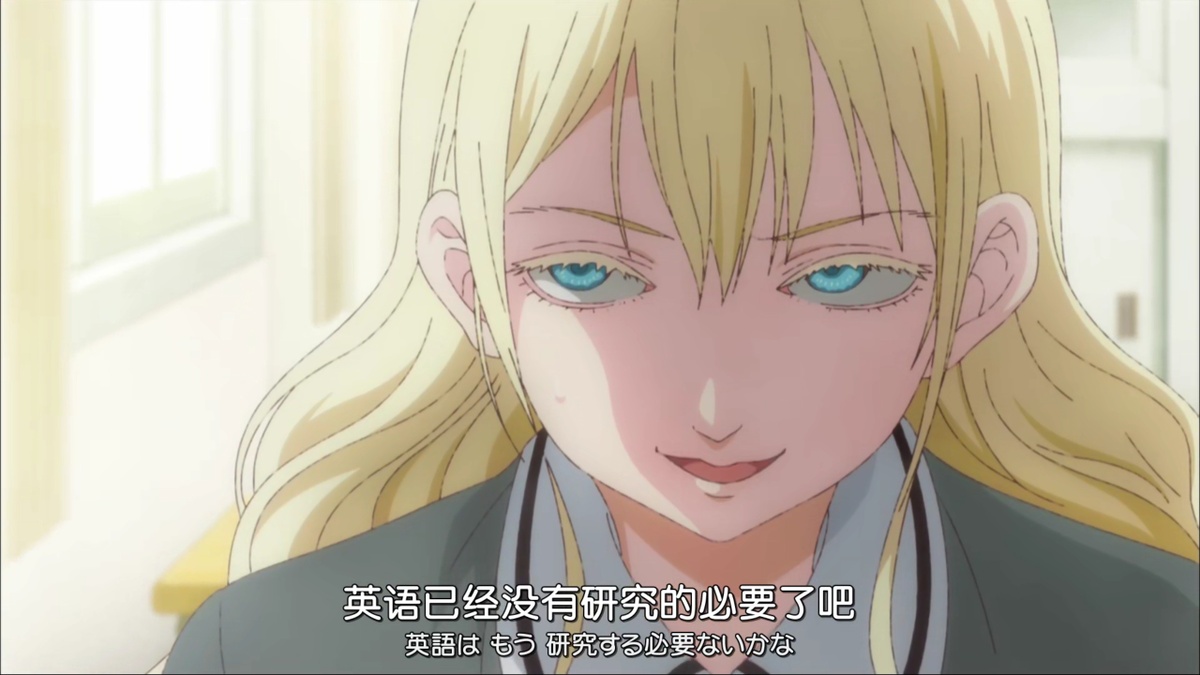 英语已经没有研究的必要了吧