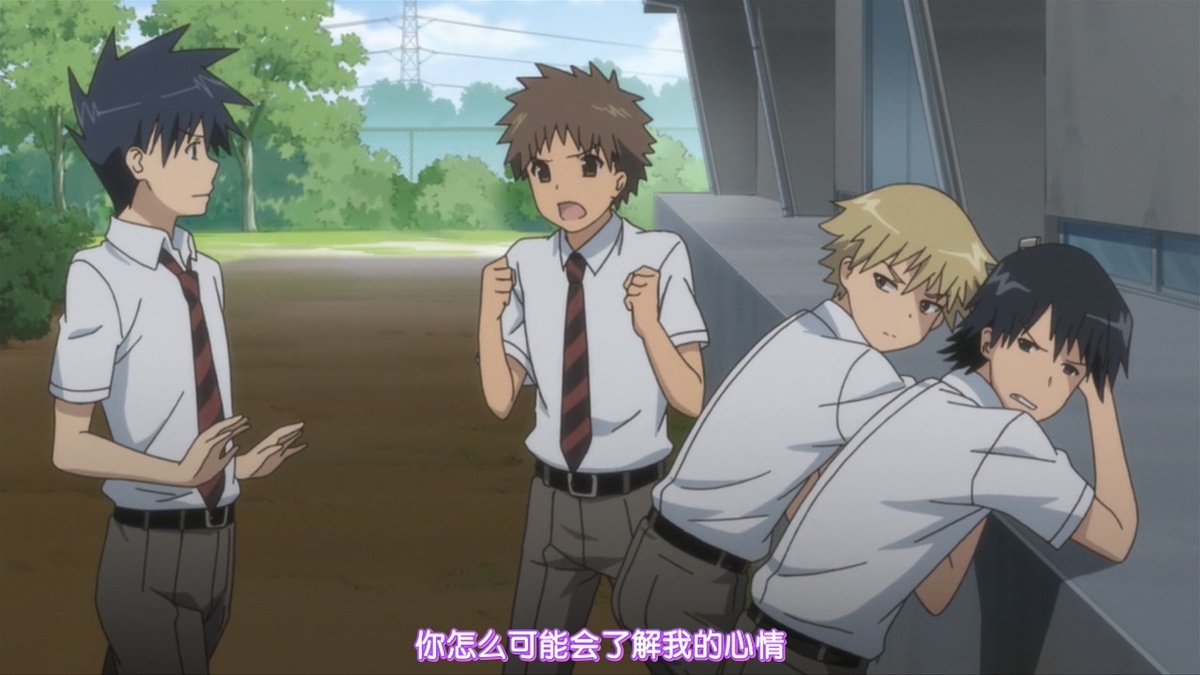 你怎么可能会了解我的心情