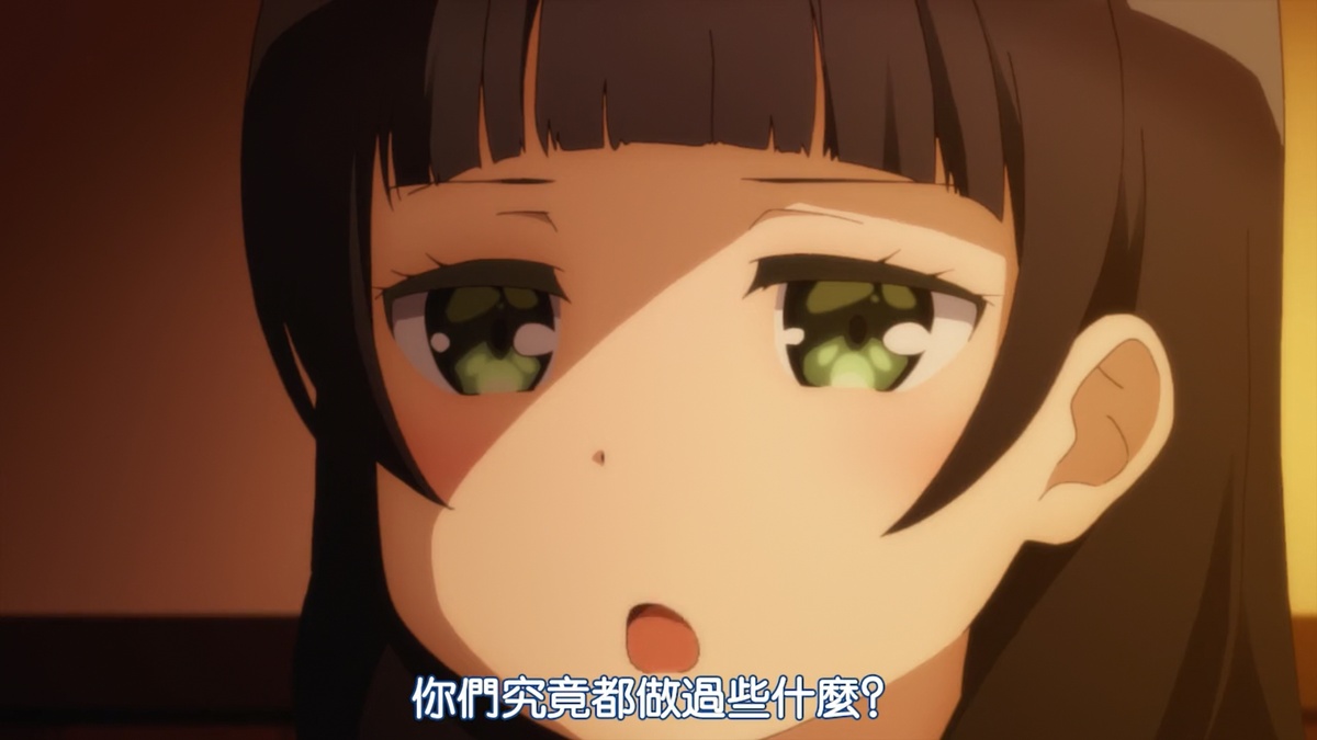 你们究竟都做过些什么?