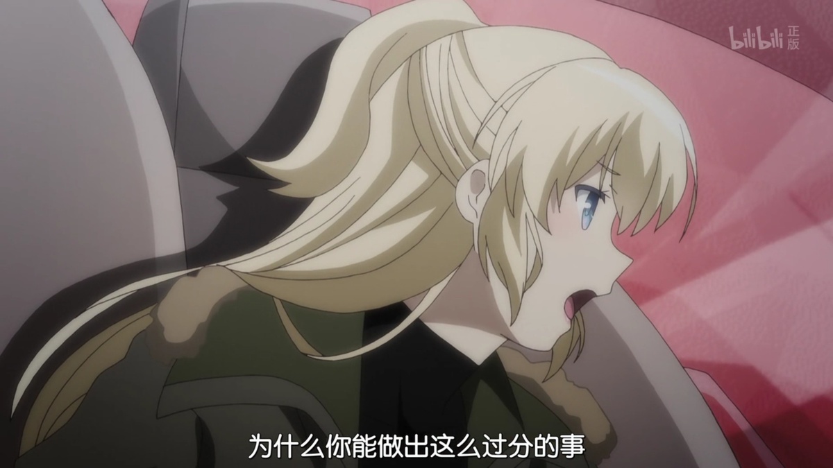 为什么你能做出这么过分的事情