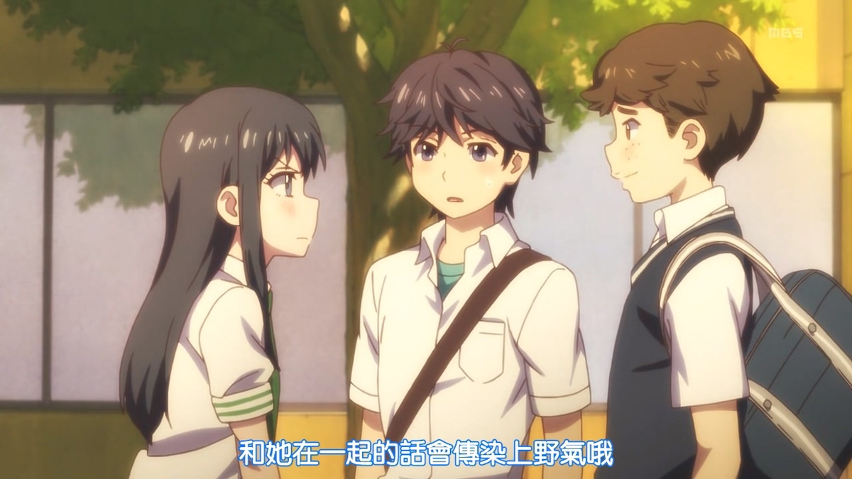 和她在一起的话会染上野气哦