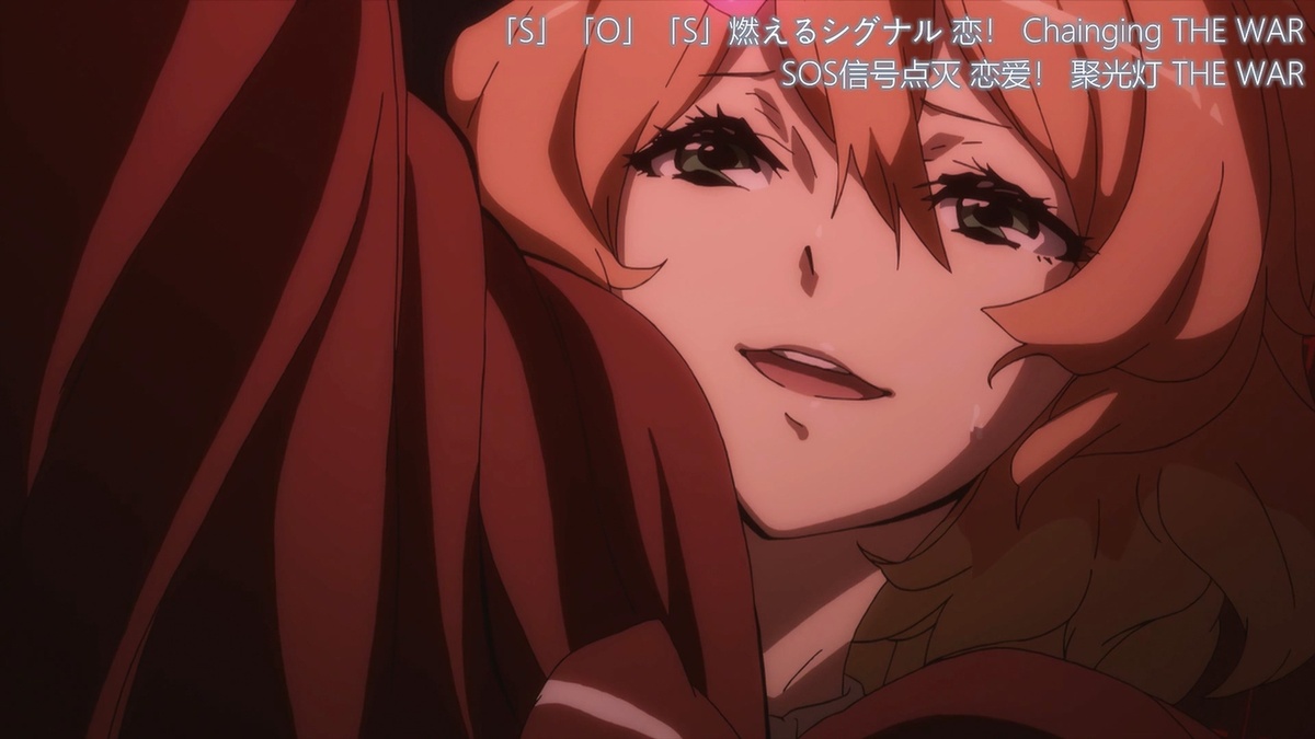 SOS信号点灭 恋爱！ 聚光灯 THE WAR