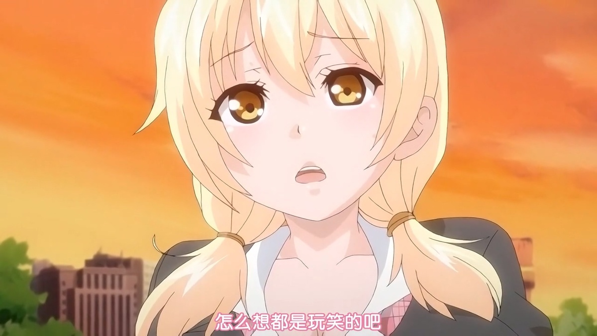 怎么想都是开玩笑的吧