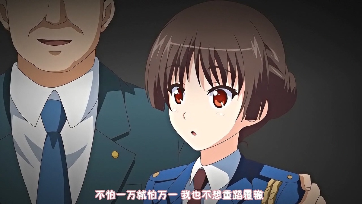 不怕一万就怕万一 我也不想重蹈覆辙