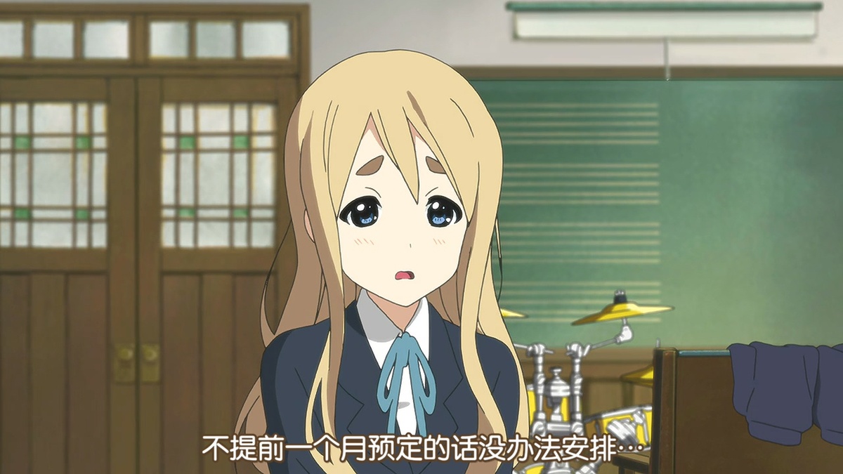 不提前一个月预定的话没办法安排…