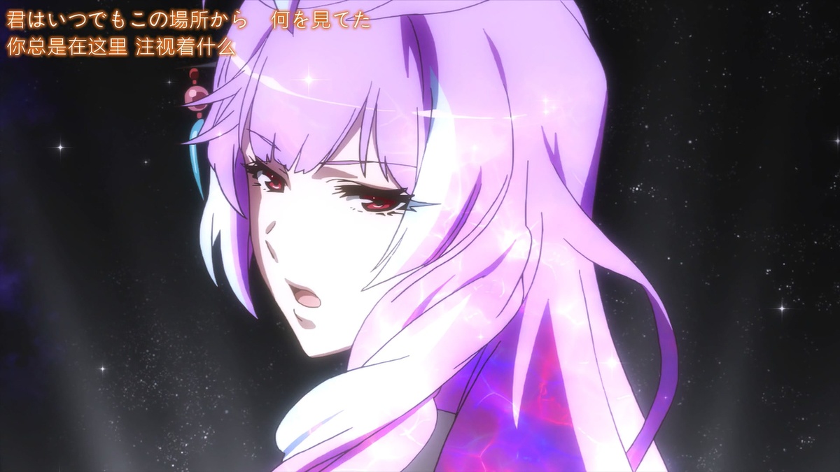 你总是在这里 注视着什么