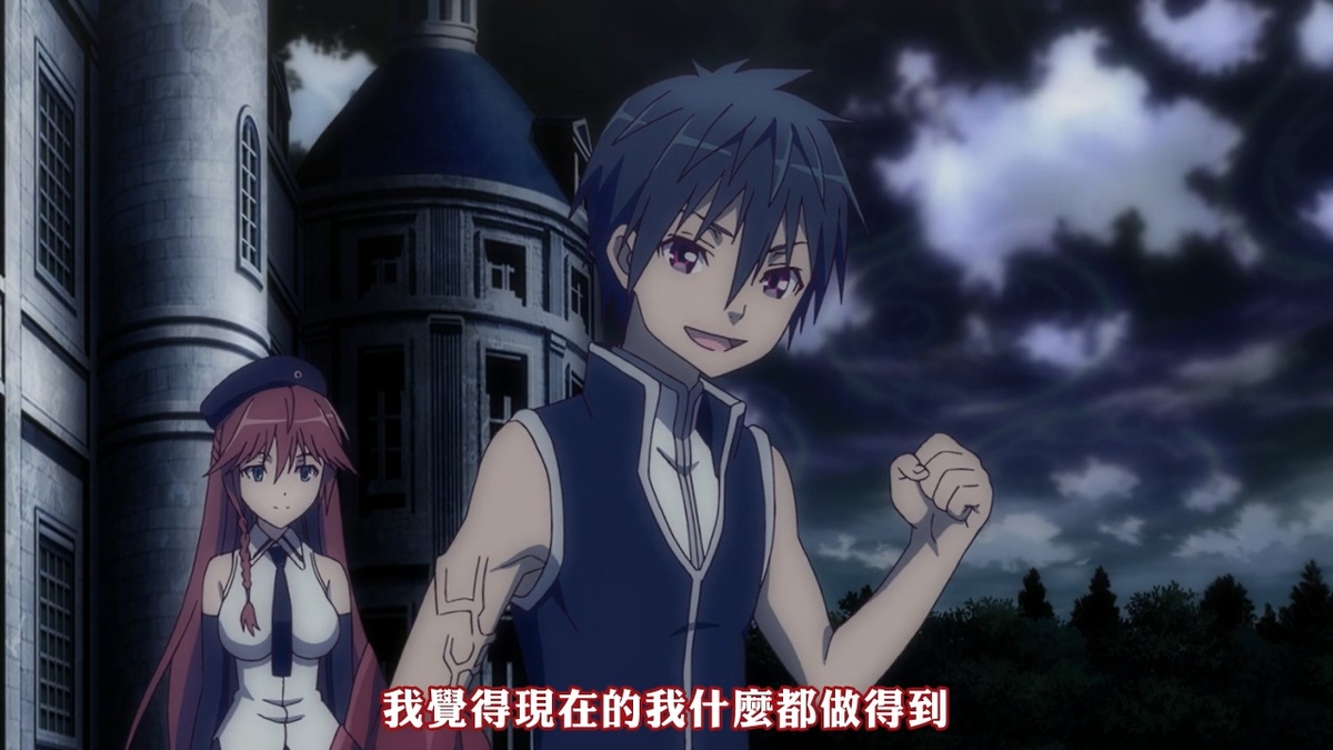 我觉得现在的我什么都做得到