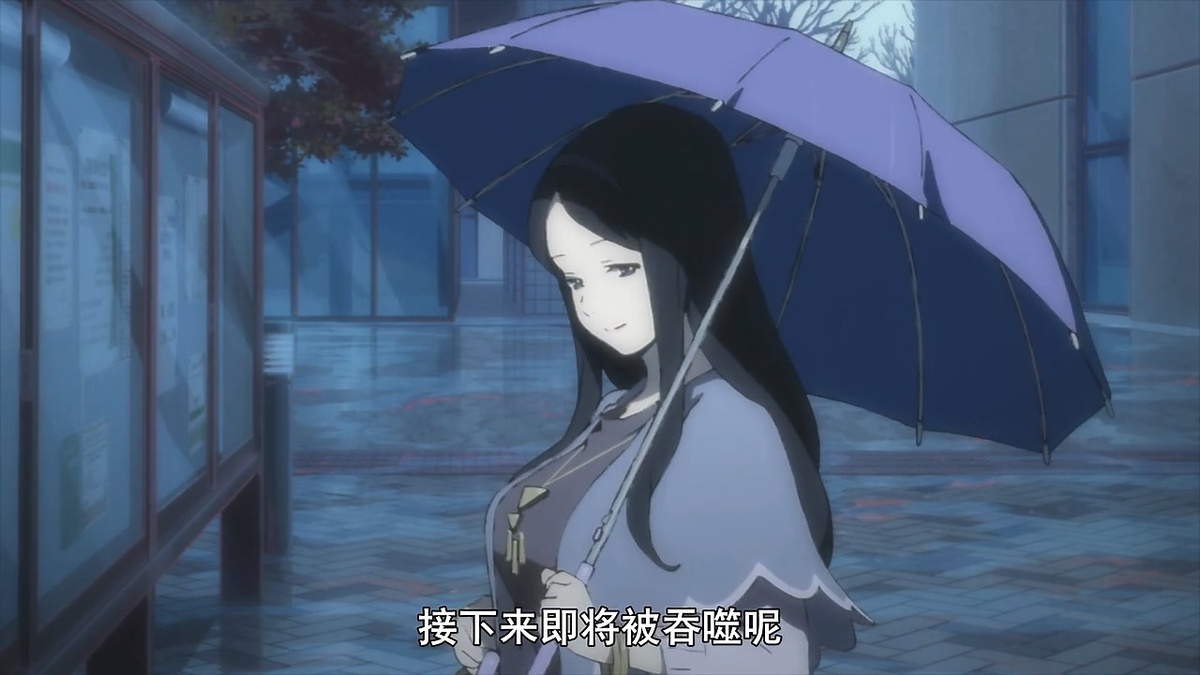 接下来即将被吞噬呢