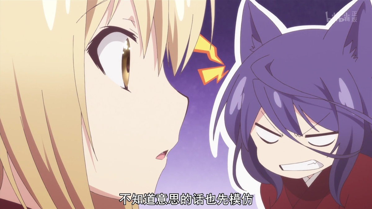 不知道意思的话也先模仿