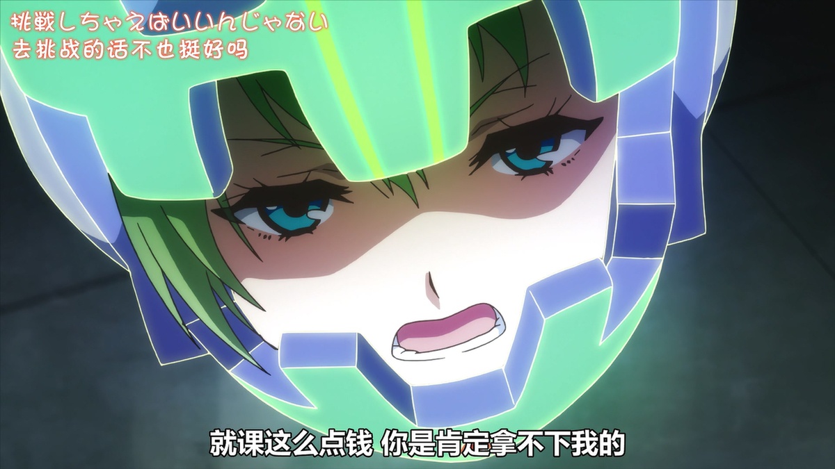 就课这么点钱 你是肯定拿不下我的