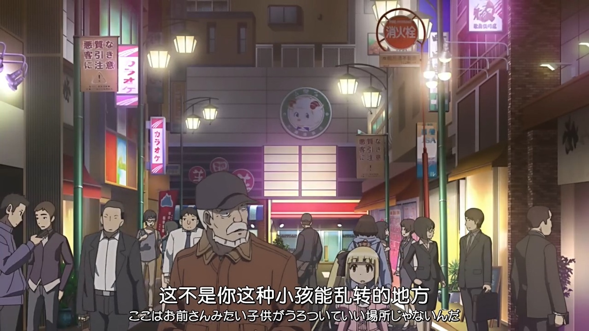 这不是你这种小孩能乱转的地方