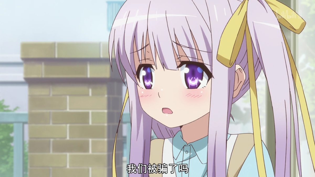 我们被骗了吗