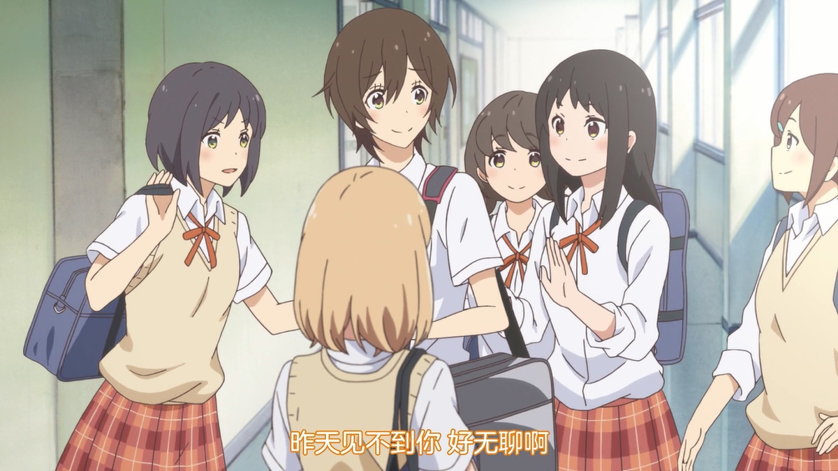 昨天见不到你 好无聊啊