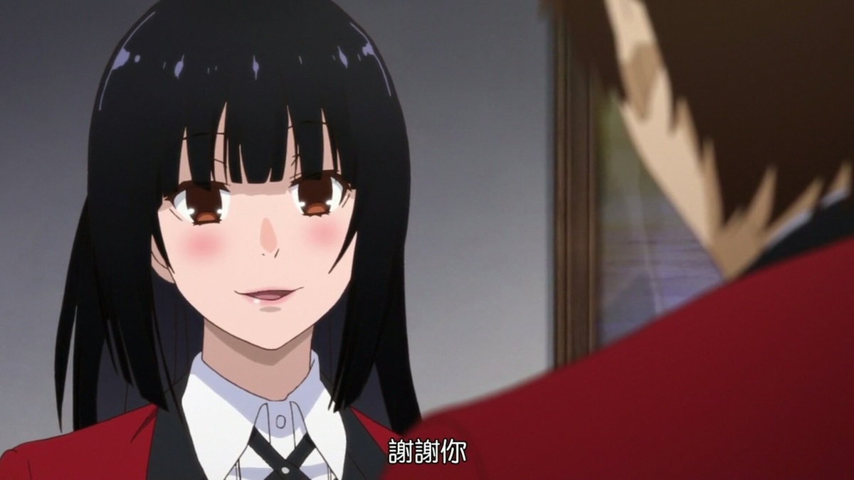 谢谢你