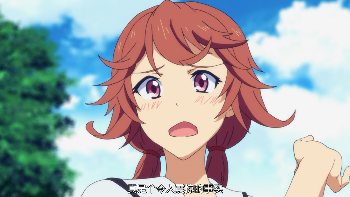 真是个令人震惊的事实