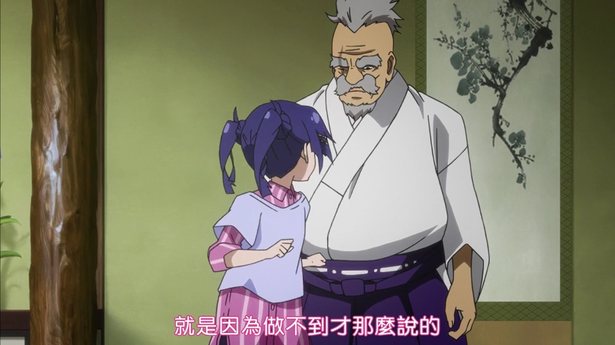 就是因为做不到才那么说的