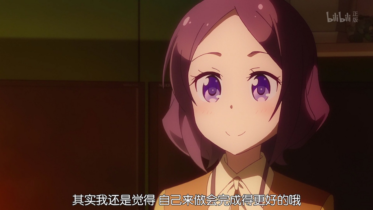 其实我还是觉得 自己来做会完成得更好的哦
